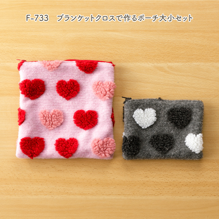 Newஐ⋆* 大人可愛いஐブランケットクロス Newஐ⋆* 大人可愛いஐブランケットクロス Newஐ⋆* 大人可愛い